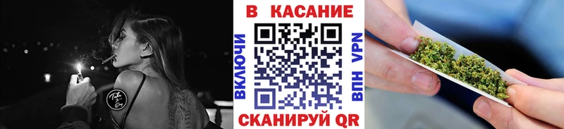 Магазины продажи наркотиков Орск COCAIN  МАРИХУАНА  СОЛЬ  АМФ  НБОМе  Гашиш  Меф  MDMA 