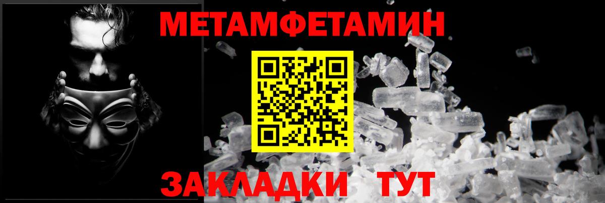 Amphetamine VHQ Орск