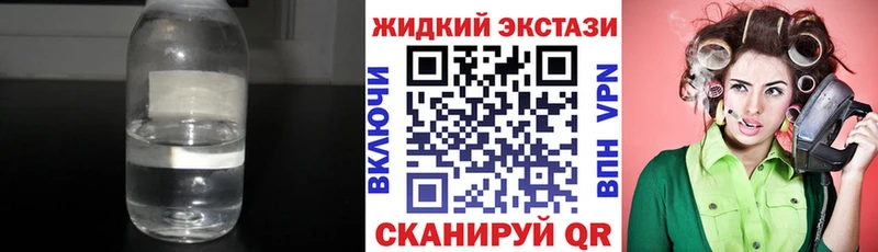 omg ONION  Орск  Бутират Butirat 