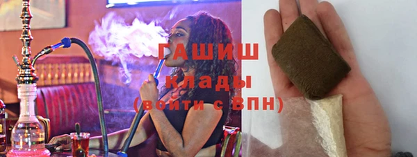 дурь Майский