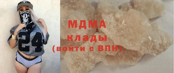 героин Алексин