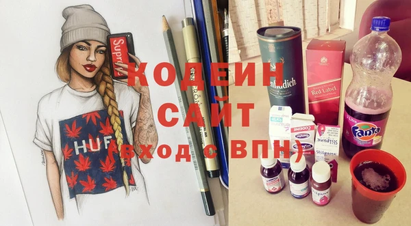 героин Алексин