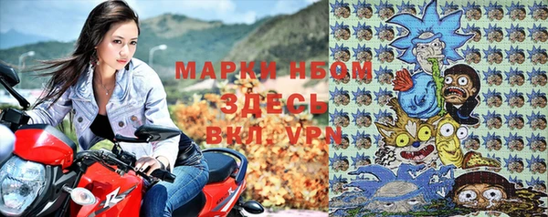 дурь Майский