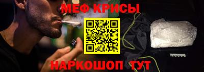 марки nbome Старая Купавна