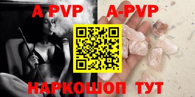 гашишное масло Среднеуральск