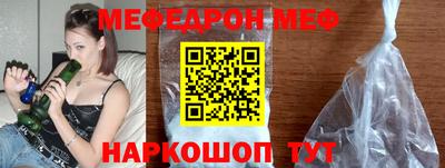 гашишное масло Среднеуральск