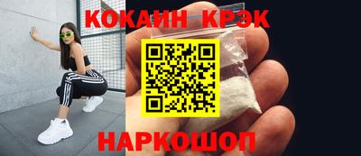 гашишное масло Среднеуральск
