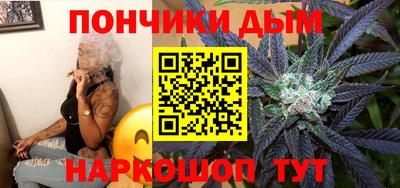 гашишное масло Среднеуральск