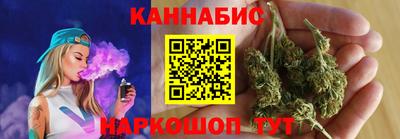 гашишное масло Среднеуральск