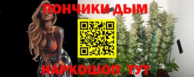мет Славгород