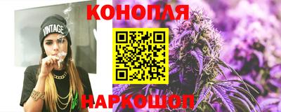 спиды Славянск-на-Кубани