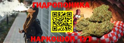 спиды Славянск-на-Кубани