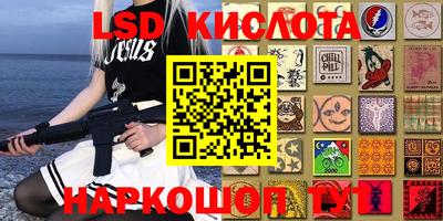 мет Славгород