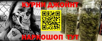спиды Славянск-на-Кубани