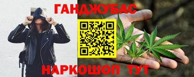 МДПВ Сланцы