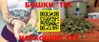 гашишное масло Среднеуральск