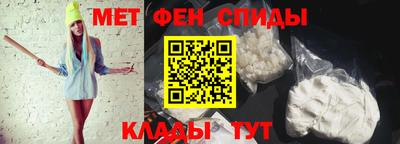 прущие грибы Ставрополь