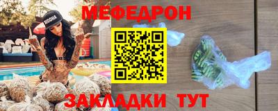 гашишное масло Среднеуральск