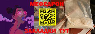 гашишное масло Среднеуральск