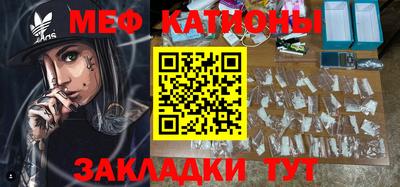 марки nbome Старая Купавна