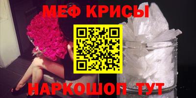 гашишное масло Среднеуральск