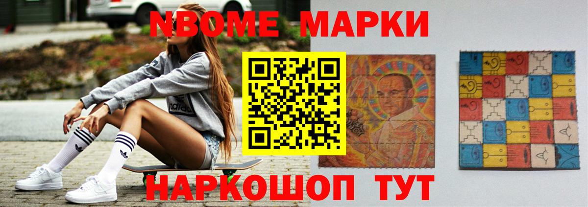 Лсд 25 экстази кислота  Вход с VPN  Орск 